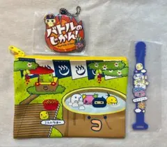 たまごっちのプチプチおみせっち グッズコレクション　ポーチ　キーホルダー　3点
