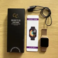 PROJECT-EE スマートウォッチ EE002（ベルト、箱付き、説明書あり）