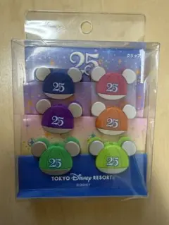 東京ディズニーリゾート クリップセット 25周年