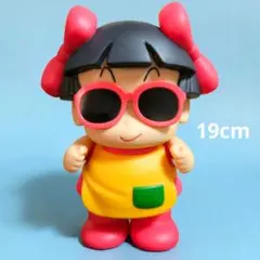 Dr.スランプ アラレちゃん 皿田きのこ フィギュア - メルカリ