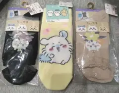 新品　ちいかわ靴下3足セット　22～24、22～25センチ