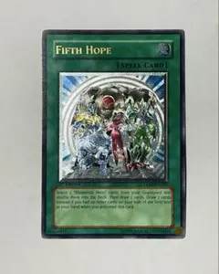 遊戯王 ホープオブフィフス TAEV-EN045レリーフ アルティメット 1st