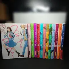 スキップとローファー【DVD】全4巻 セット - メルカリ