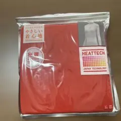 HEATTECH 極暖 オレンジ 長袖 Tシャツ L
