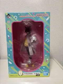 一番くじ ウマ娘プリティーダービー 9弾 B賞 アグネスタキオン