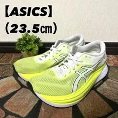 2026年最新】asics S4 ランニングシューズの人気アイテム - メルカリ
