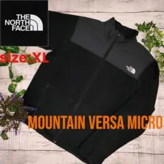 THE NORTH FACE◆マウンテン バーサマイクロジャケット◆XLブラック