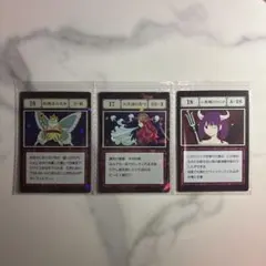 HUNTER×HUNTER1番くじ妖精王の忠告天使の息吹 小悪魔のウインクL賞