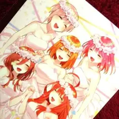 映画 五等分の花嫁 入場者特典 A5 イラストカード