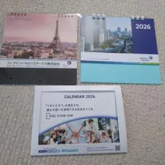 Item thumbnail for item d8a79d7f-e7a2-4322-b492-279905a5439a