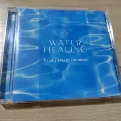 워터 힐링 뷰티 트리트먼트 뮤직 CD
