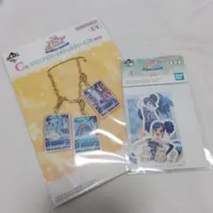 アイカツ 一番くじ 霧矢あおい C賞 + E賞 2点セット