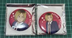 ハイキュー!! 孤爪研磨 缶バッジ