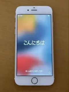 【いちご様専用】iPhone 6s 32G バッテリー100%