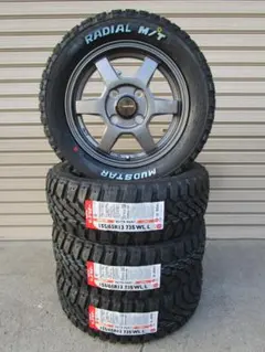 送料込☆S6ブロンズ+マッドスターM/T 155/65R13☆ハイゼット 送料込☆S6ブロンズ+マッドスターM/T 155/65R13☆ハイゼット - メルカリ