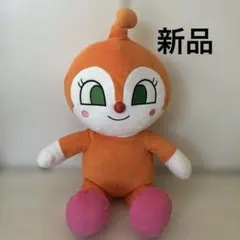 Item thumbnail for item 8457edf8-24b9-4dd2-bec7-f2e854fb6456