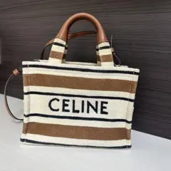 CELINE ストライプ トートバッグ