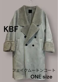 KBF フェイクムートンコート グレー ダブル