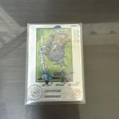 2026年最新】ドラゴンボールヒーローズmm5 孫悟空の人気アイテム