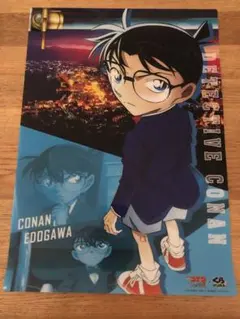 名探偵コナン くら寿司 クリアポスター