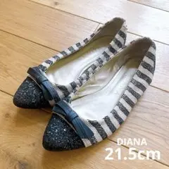 【DIANA】ストライプ グリッター パンプス 21 1/2