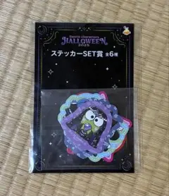 サンリオ ハッピーくじ ハロウィン2025 ステッカーSET