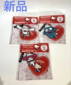 新品　サンリオ　アクリルキーホルダー付きエアーフレッシュナー　3個　芳香剤