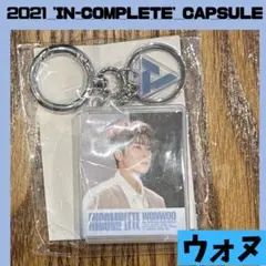 2026年最新】セブチ カプセルトイ ウォヌの人気アイテム - メルカリ