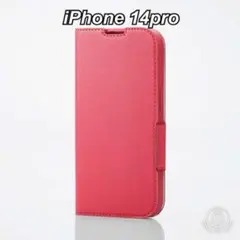 iPhone14 Pro ソフト レザー スマホ 手帳型 ケース ディープピンク
