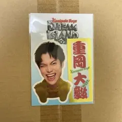 KAMIGATA BOYZ 重岡大毅 ステッカー