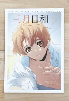 さまふる様 リクエスト 2点 まとめ商品