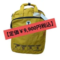 未使用　新品　Zucchero コラボ　スヌーピー イエロー 収納　リュックのサムネイル
