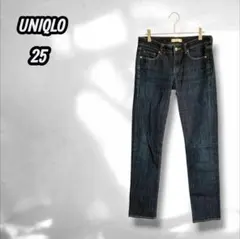 【ユニクロ】スリムフィットジーンズ シンプル カジュアル ストレッチ 25