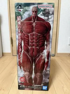 2026年最新】超大型巨人 フィギュア 一番くじの人気アイテム - メルカリ