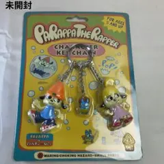新品未開封　パラッパラッパー キーホルダー　ソフビ　キャラクターキーチェーン 2026年最新】パラッパラッパー キーホルダーの人気アイテム - メルカリ