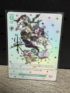 2026年最新】ヴァイス シュヴァルツ サインの人気アイテム - メルカリ