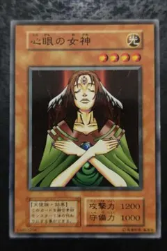 2026年最新】心眼の女神の人気アイテム - メルカリ