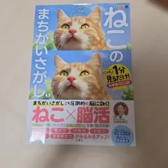 Item thumbnail for item 77eba9ab-b493-41a1-b2c4-eb08db26960f