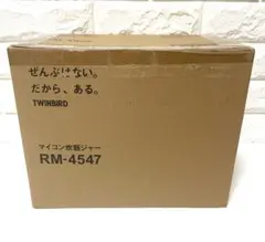 ✨マイコン炊飯器ジャー✨1.5合炊きのサムネイル