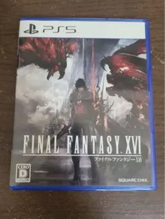 FINAL FANTASY XVI PS5 ファイナルファンタジー16
