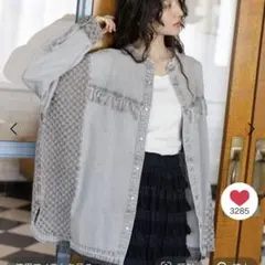 [NKJ 2024AW] REMAKE DENIM SHIRT ニコアンド