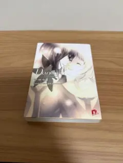 Item thumbnail for item a0cca8e2-c1cd-4da2-a21c-1bc23574d6d5