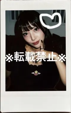 2026年最新】黒宮れいの人気アイテム - メルカリ