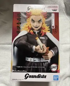 Grandista 煉獄杏寿郎 フィギュア