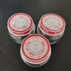 ガラス瓶 6個セット 蓋付き