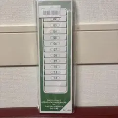 Item thumbnail for item e62d1897-948f-495d-8a9a-c848a1ba3102