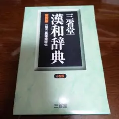 Item thumbnail for item da94c478-fff9-429c-a8bc-2a603834ff43