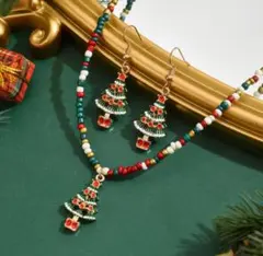 【クリスマス】