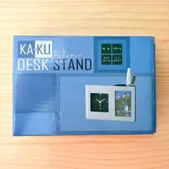 KA-KU デスクスタンド 置時計 フォトフレーム ペン立てのサムネイル