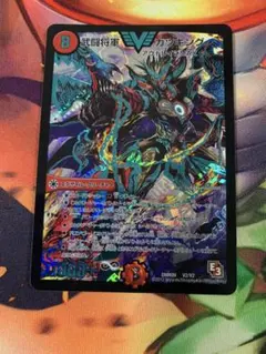 武闘将軍カツキング